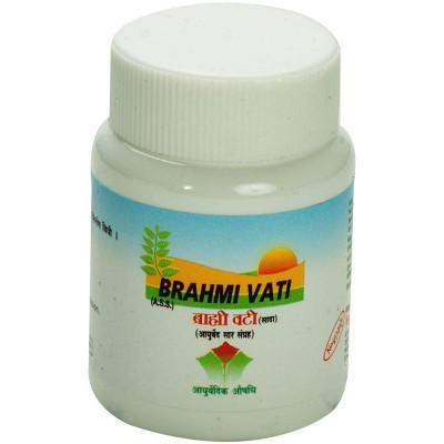 Buy Nagarjuna Brahmi Vati online United States of America [ USA ] 