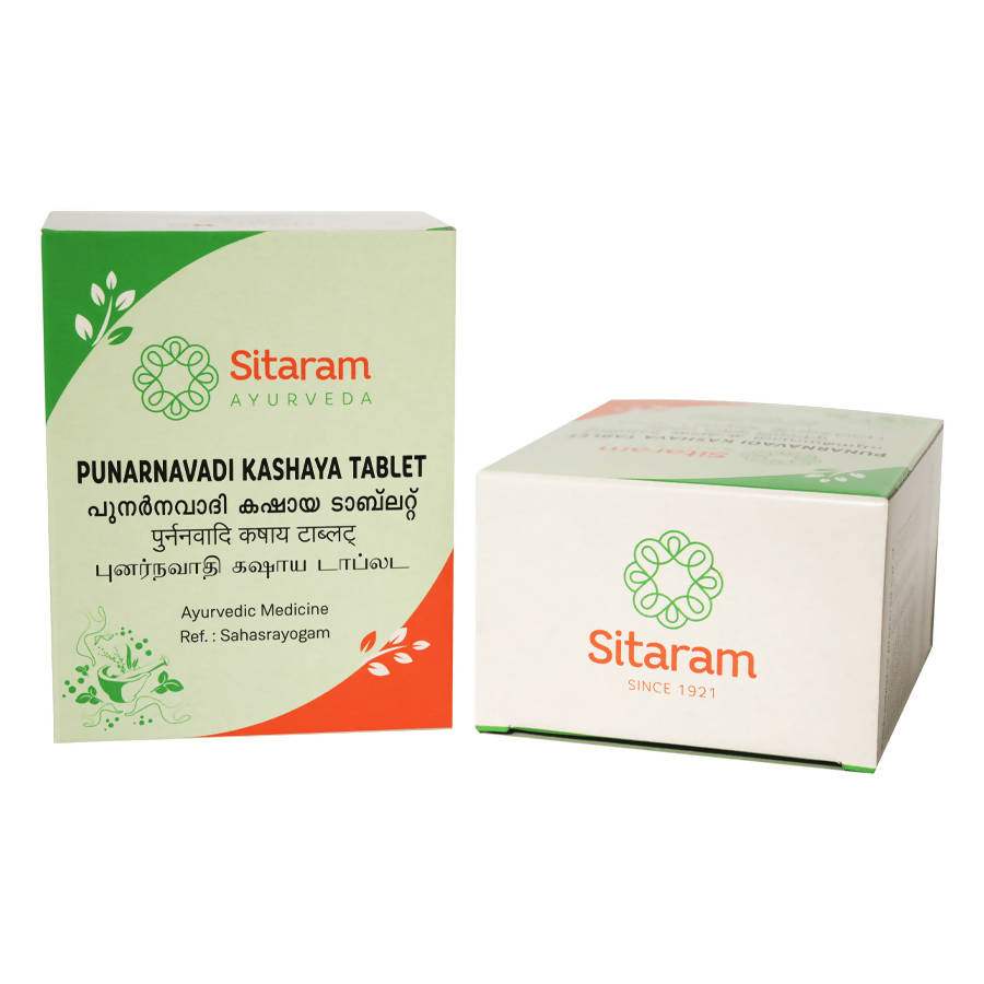 Buy Sitaram Ayurveda Punarnavadi Kashaya Tablet