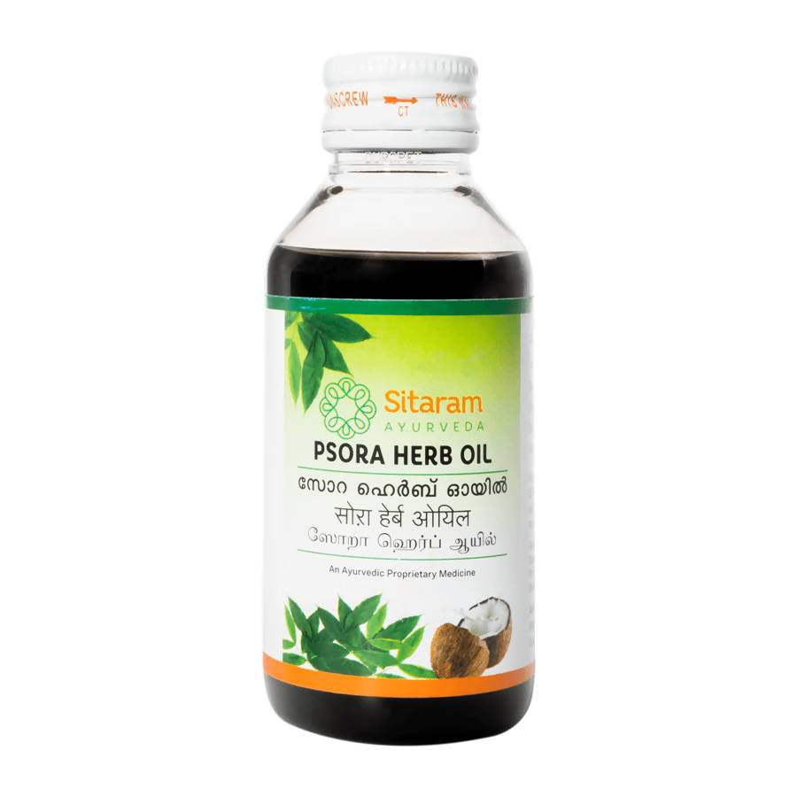 Buy Sitaram Ayurveda Psora Herb Oil