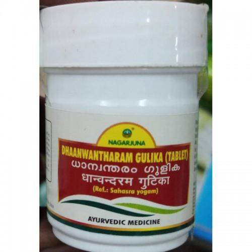 Buy Nagarjuna Dhanwantharam Gulika online usa [ USA ] 