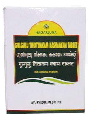 Buy Nagarjuna Gulguluthikthakam KA Tablet
