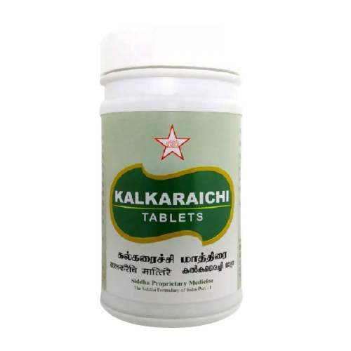 Buy SKM Ayurveda Kalkaraichi Tablets online usa [ USA ] 
