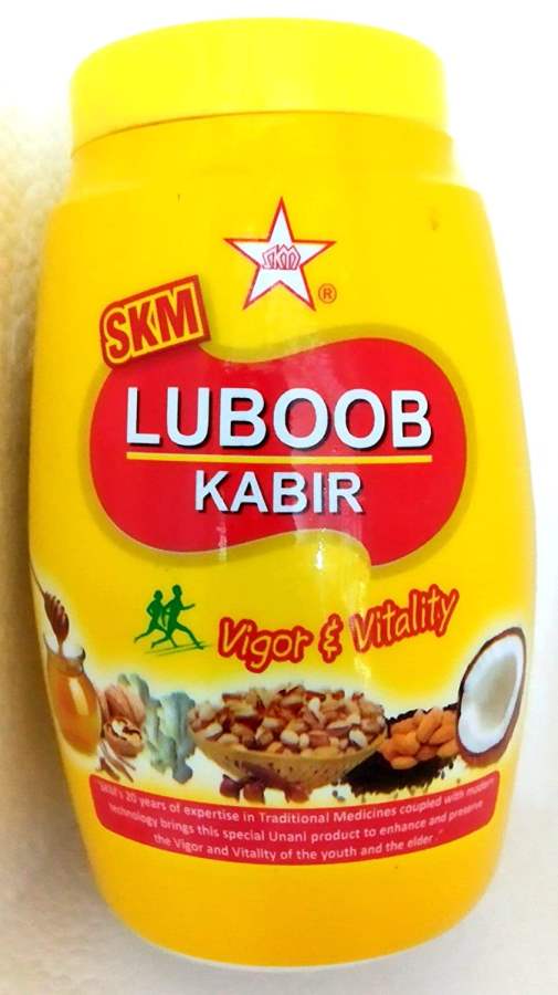 Buy SKM Ayurveda Luboob Kbair