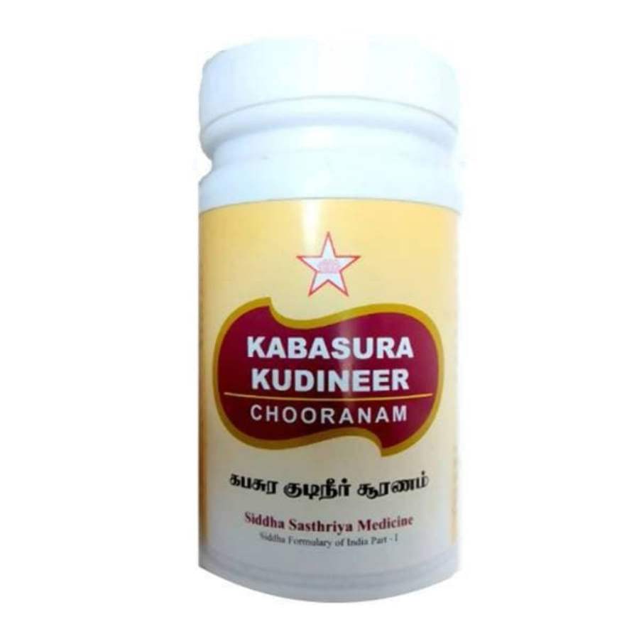 Buy SKM Ayurveda Skm Kabasura Kudineer Chooranam