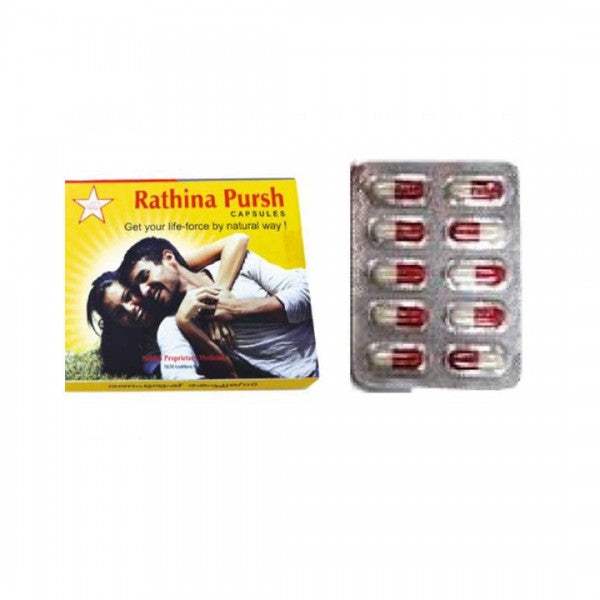 Buy SKM Ayurveda Rathina Purush Capsules online New Zealand [ NZ ] 