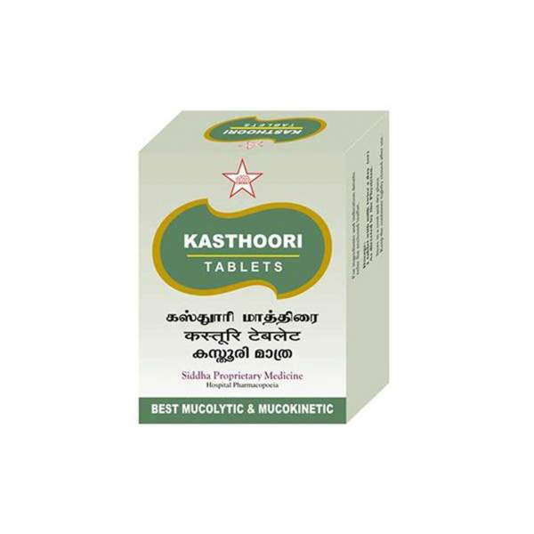 Buy SKM Ayurveda Kasthoori Tablets online usa [ US ] 