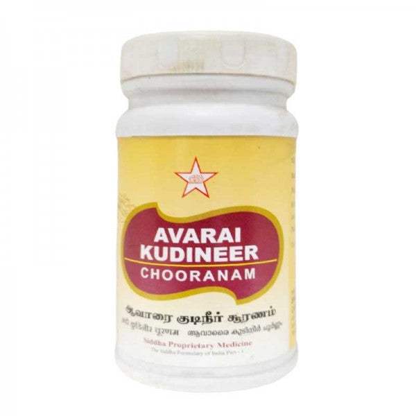 Buy SKM Ayurveda Aavarai Kudineer Chooranam online usa [ USA ] 