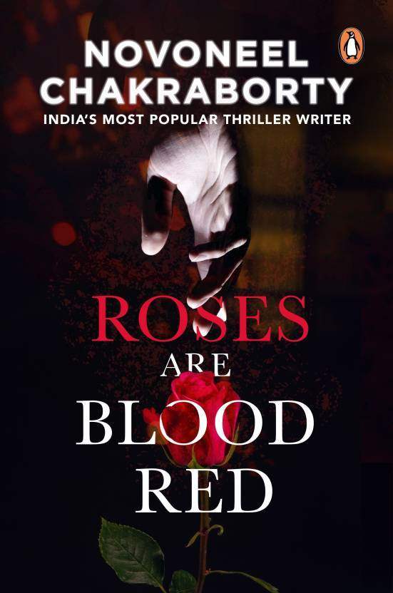 Buy MSK Traders Roses Are Blood Red