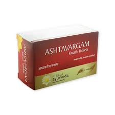 Buy Kerala Ayurveda Ashtavargam Kwath Tablet online United States of America [ USA ] 
