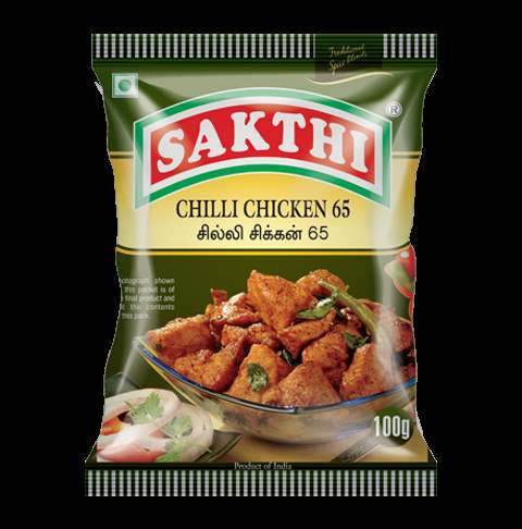 Buy Sakthi Masala Chilli Chicken Masala