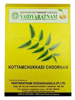 Buy Vaidyaratnam Kottamchukkadi Choornam