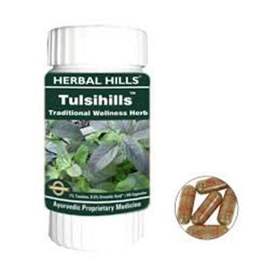 Buy Herbal Hills Tulsihills