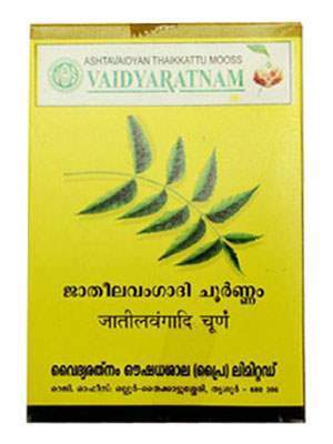 Buy Vaidyaratnam Jatheelavangadi Choornam