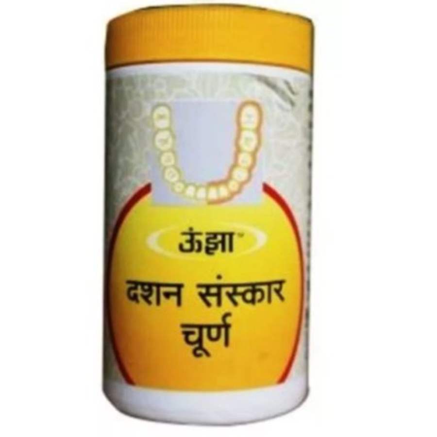 Buy Unjha Dashan Sanshar Churna