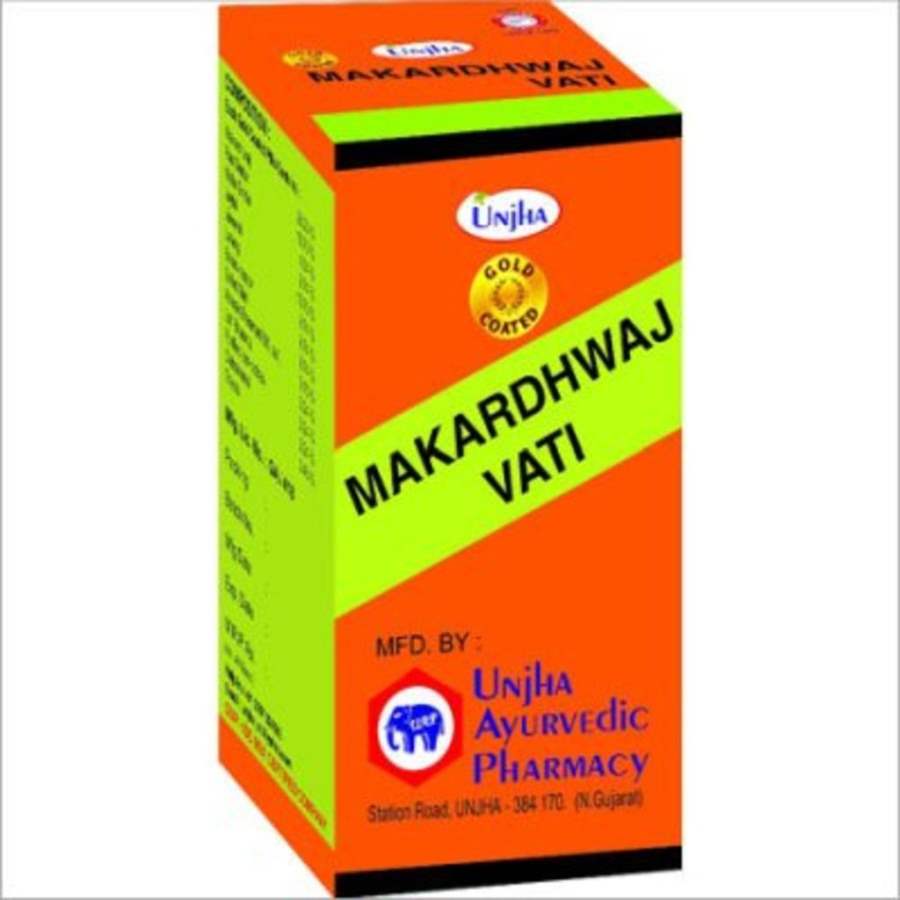 Buy Unjha Makardhwaj Vati ( Gold Coated )