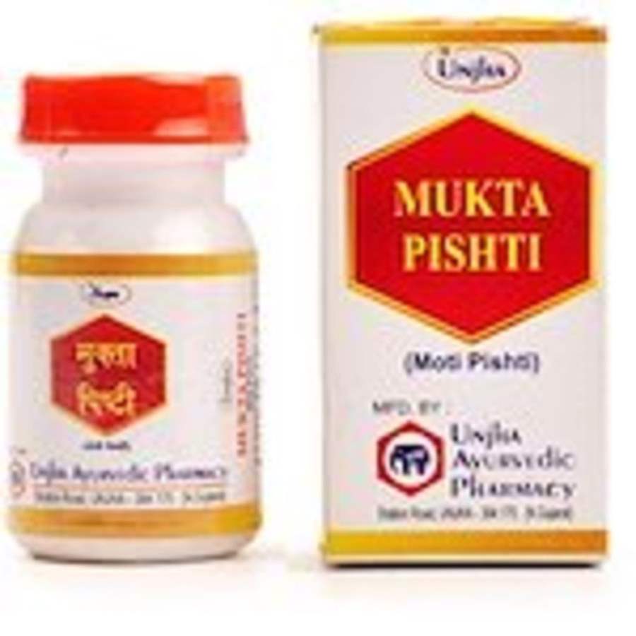Buy Unjha Mukta Pishti online usa [ USA ] 