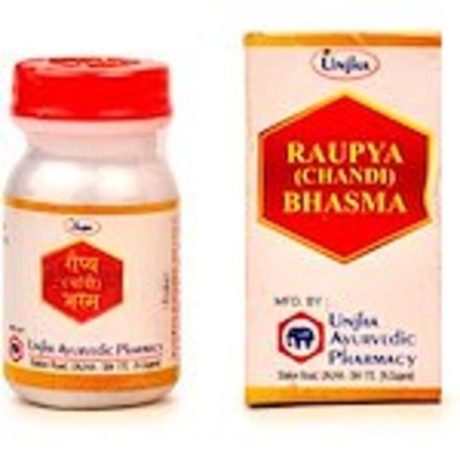 Buy Unjha Roupya ( Chandi ) Bhasma