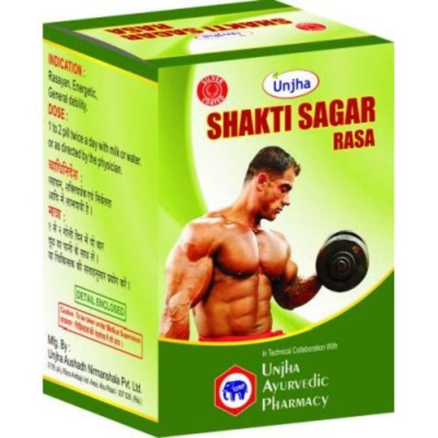 Buy Unjha Shakti Sagar Ras