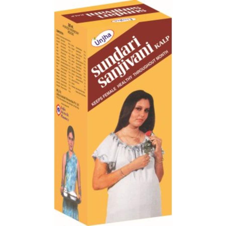 Buy Unjha Sundari Sanjivani Syrup