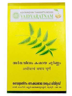 Buy Vaidyaratnam Ardhavilwam Kashaya Choornam