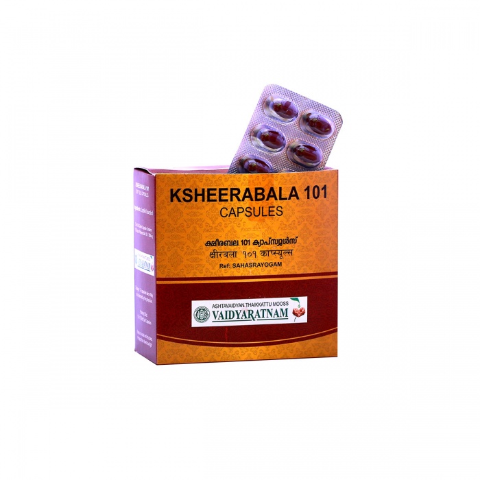 Buy Vaidyaratnam 101 Ksheerabala Soft Gel Capsule