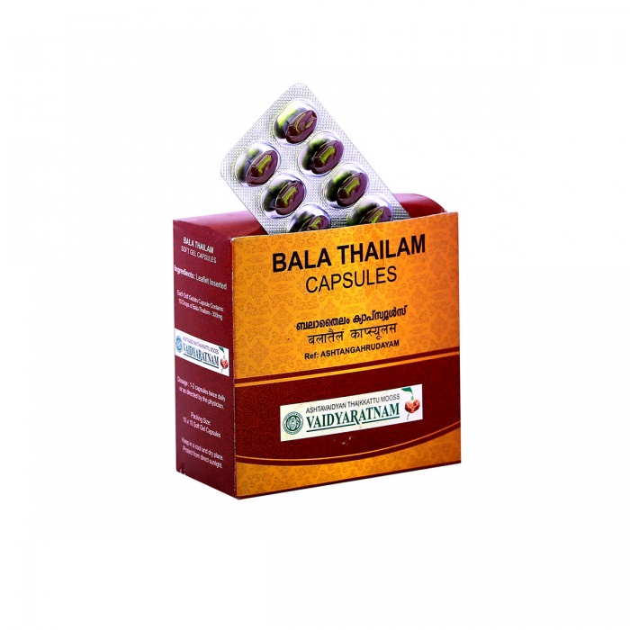 Buy Vaidyaratnam Bala Thailam Soft Gel Capsule