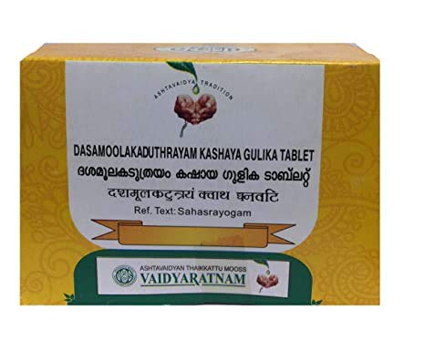 Buy Vaidyaratnam Dasamoolakaduthrayam Kashaya Gulika online usa [ USA ] 