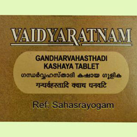 Buy Vaidyaratnam Gandharvahastadi kashaya Gulika