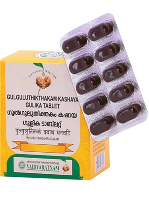 Buy Vaidyaratnam Gulguluthikthakam Kashaya Gulika online usa [ USA ] 
