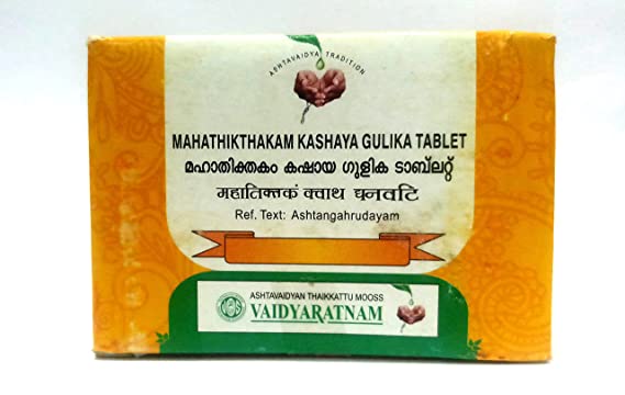 Buy Vaidyaratnam Mahathikthakam Kashaya Gulika