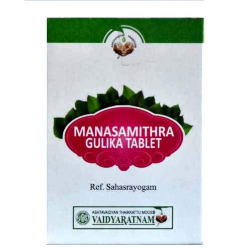 Buy Vaidyaratnam Manasamithra Gulika Tablets