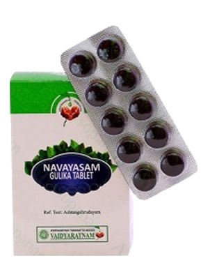 Buy Vaidyaratnam Navayasam Gulika online usa [ USA ] 