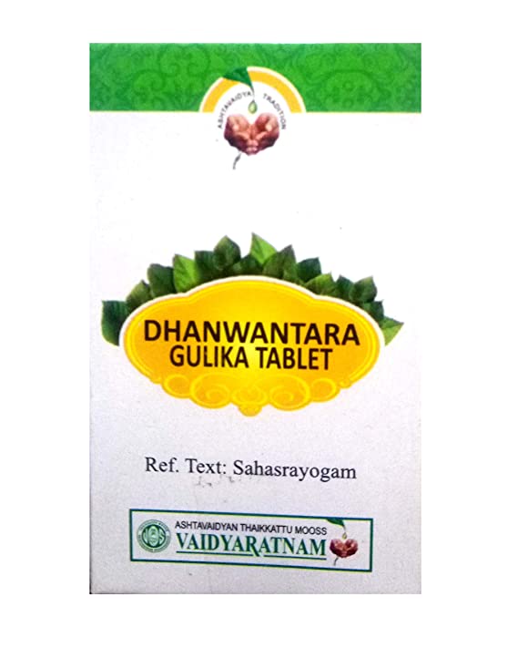 Buy Vaidyaratnam Dhanwanthari Gulika