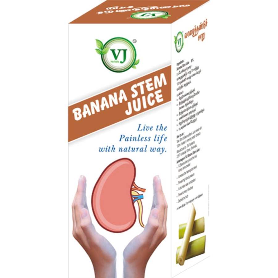 Buy VJ Herbals Banana Stem Juice online usa [ USA ] 