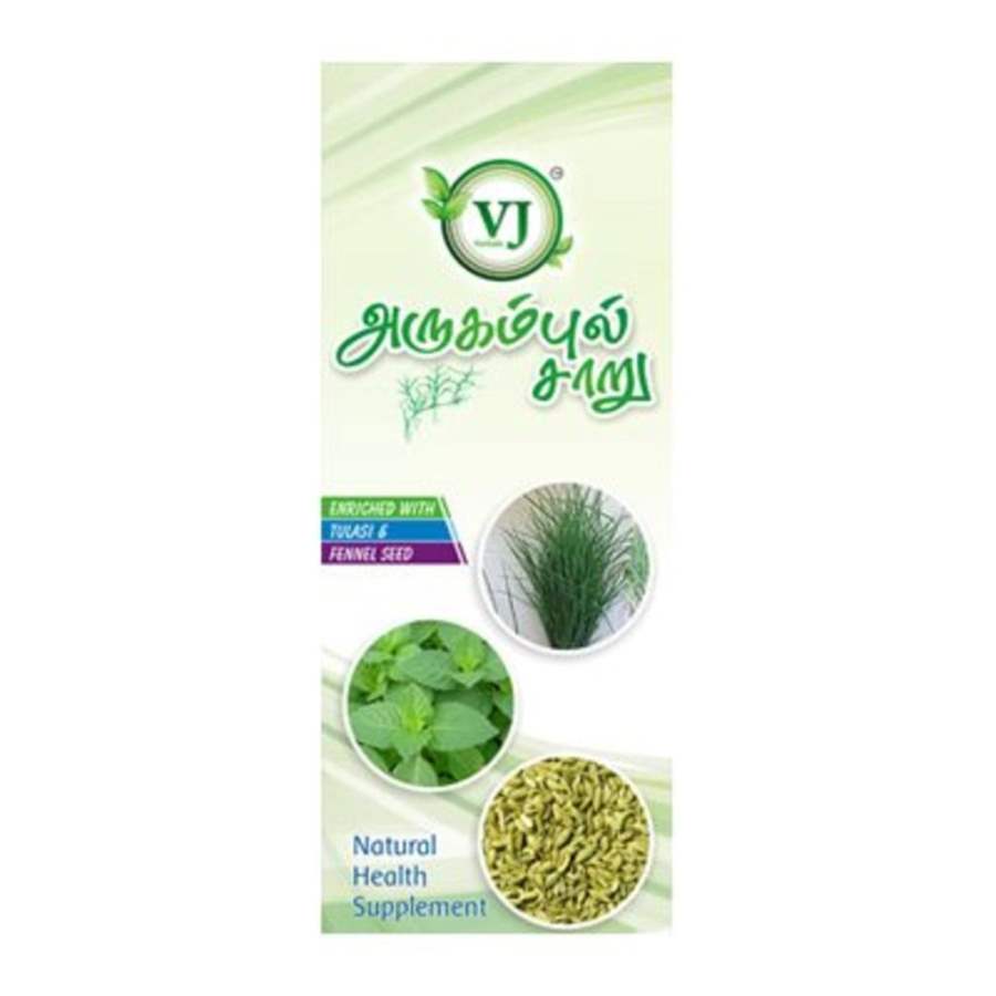 Buy VJ Herbals Bermuda Grass Juice online usa [ USA ] 