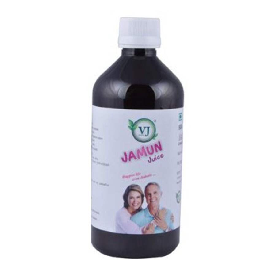 Buy VJ Herbals Jamun Juice