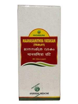 Buy Nagarjuna Maanasamithra Vadakam online usa [ USA ] 