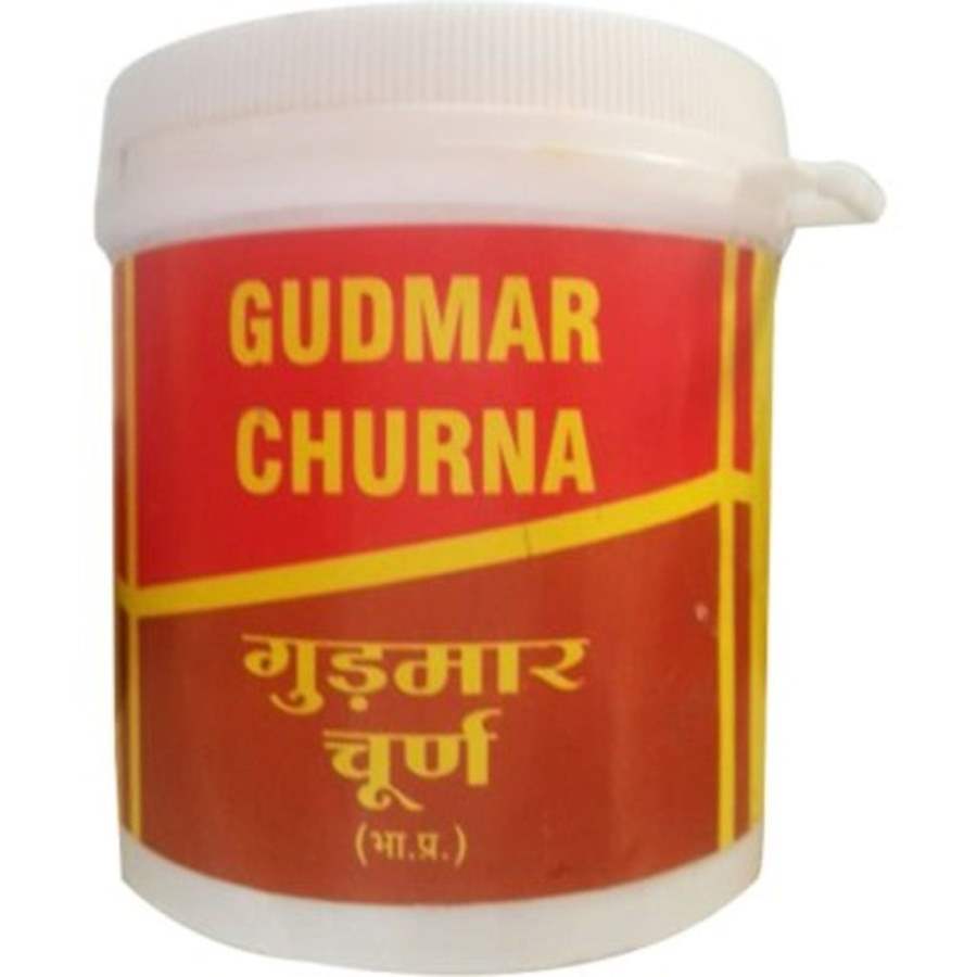 Buy Vyas Gudmar Churna online usa [ USA ] 