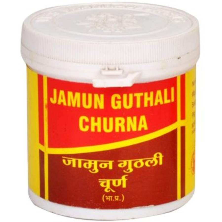 Buy Vyas Jamun Guthali Churna