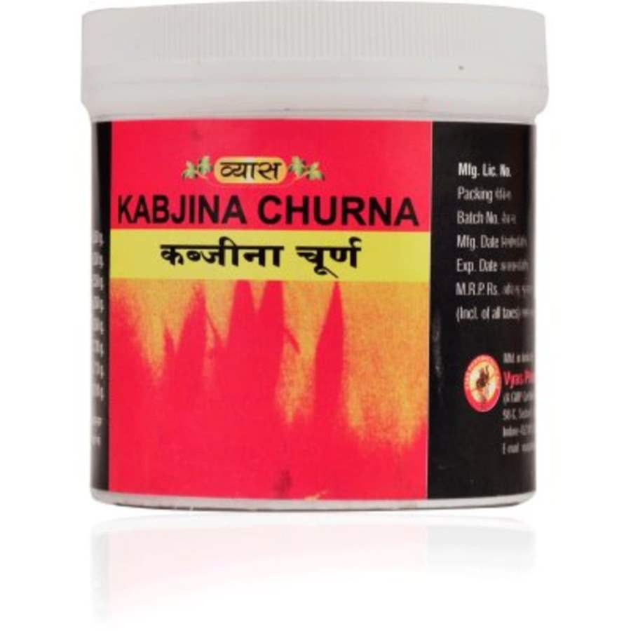 Buy Vyas Kabjina Churna online usa [ USA ] 