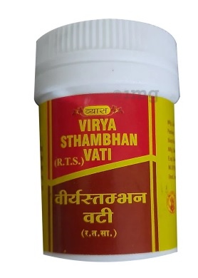 Buy Vyas Virya Sthambhan Vati