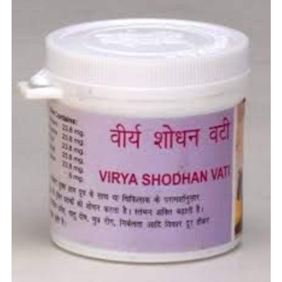 Buy Vyas Viryashodhan Vati online usa [ USA ] 