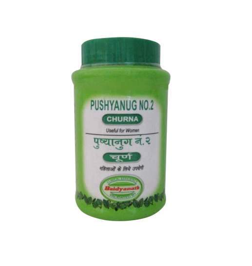 Buy Baidyanath Pusyanug Churn No. 2 - 60g