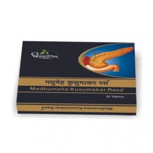 Buy Dhootapapeshwar Madhumeha Kusumakar Rasa ( Gold Preparation )