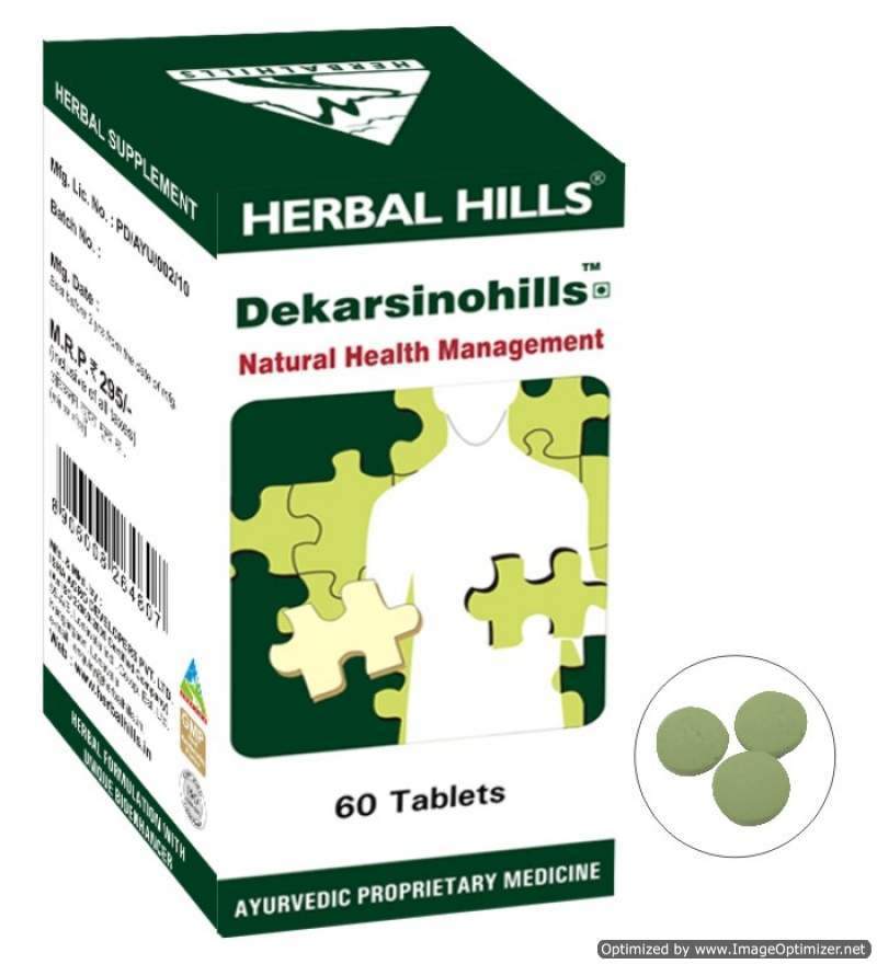Buy Herbal Hills Dekarsinohills Tablets online usa [ USA ] 