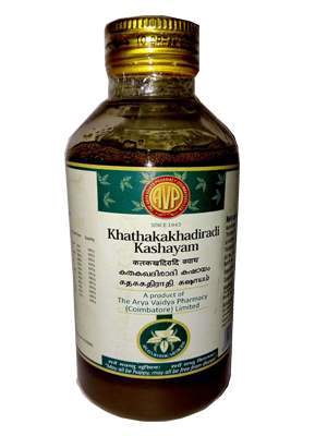 Buy AVP Katakakhadiradi Kashayam online usa [ USA ] 
