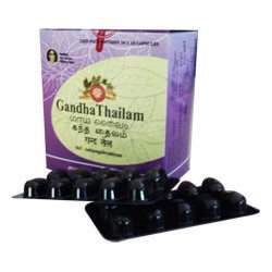 Buy AVP Gandha Thailam Soft Gel Capsule